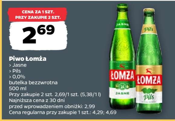Piwo** ŁOMŻA