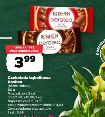 Czekolada bąbelkowa Roshen