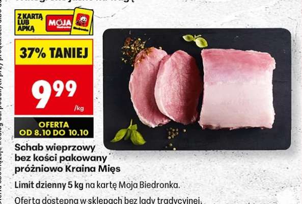 Schab wieprzowy bez kości pakowany próżniowo Kraina Mięs