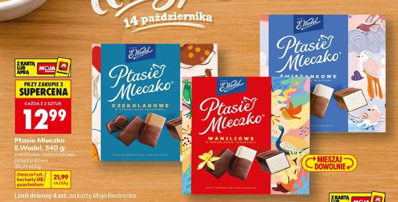 PTASIE MLECZKO E.WEDEL, 340 G