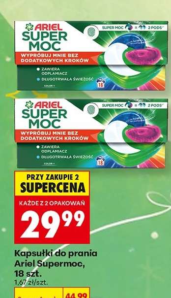 Kapsułki do prania Ariel Supermoc, 18 szt.