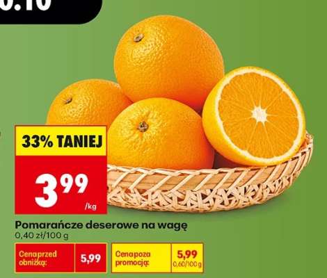 Pomarańcze deserowe na wagę