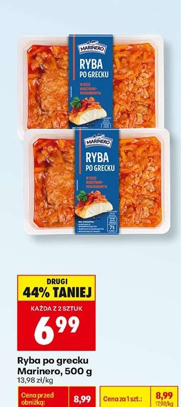 Ryba po grecku Marinero , 500 g