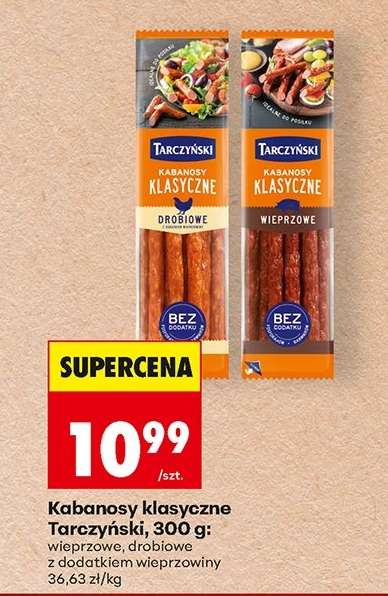 Kabanosy klasyczne Tarczyński, 300 g