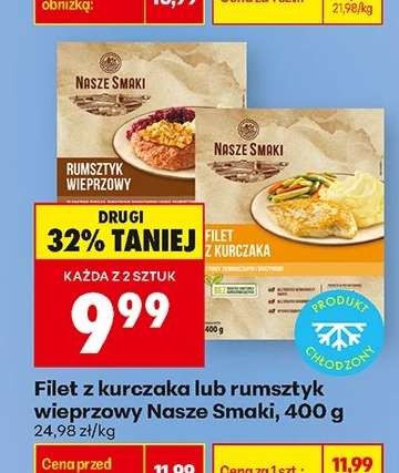 Filet z kurczaka lub rumsztyk wieprzowy Nasze Smaki, 400 g