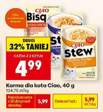 Karma dla kota Ciao, 40 g