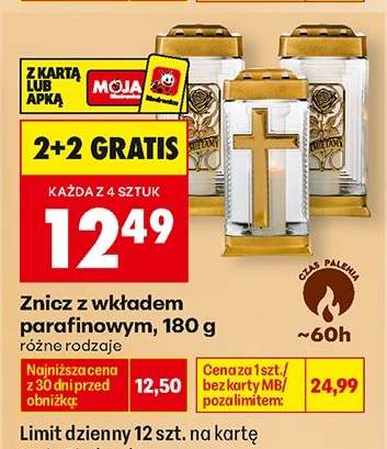 Znicz z wkładem parafinowym, 180 g