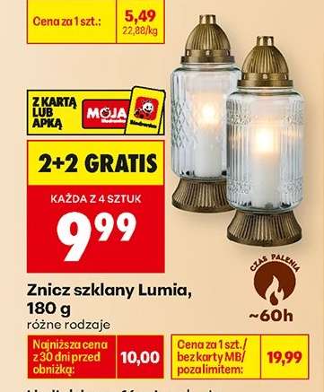 Znicz szklany Lumia, 180 g