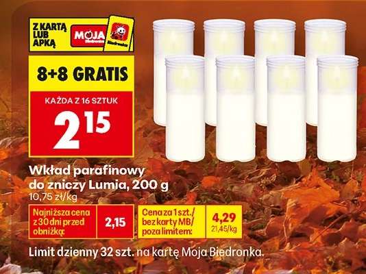 Wkład parafinowy do zniczy Lumia, 200 g