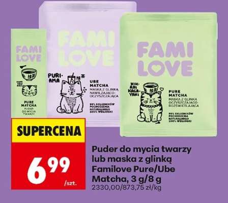 Familove Pure/Ube Matcha