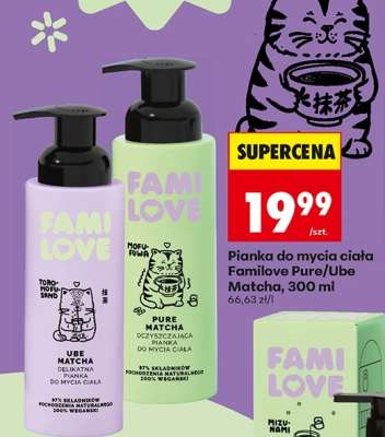 Pianka do mycia ciała Familove Pure/Ube Matcha, 300 ml