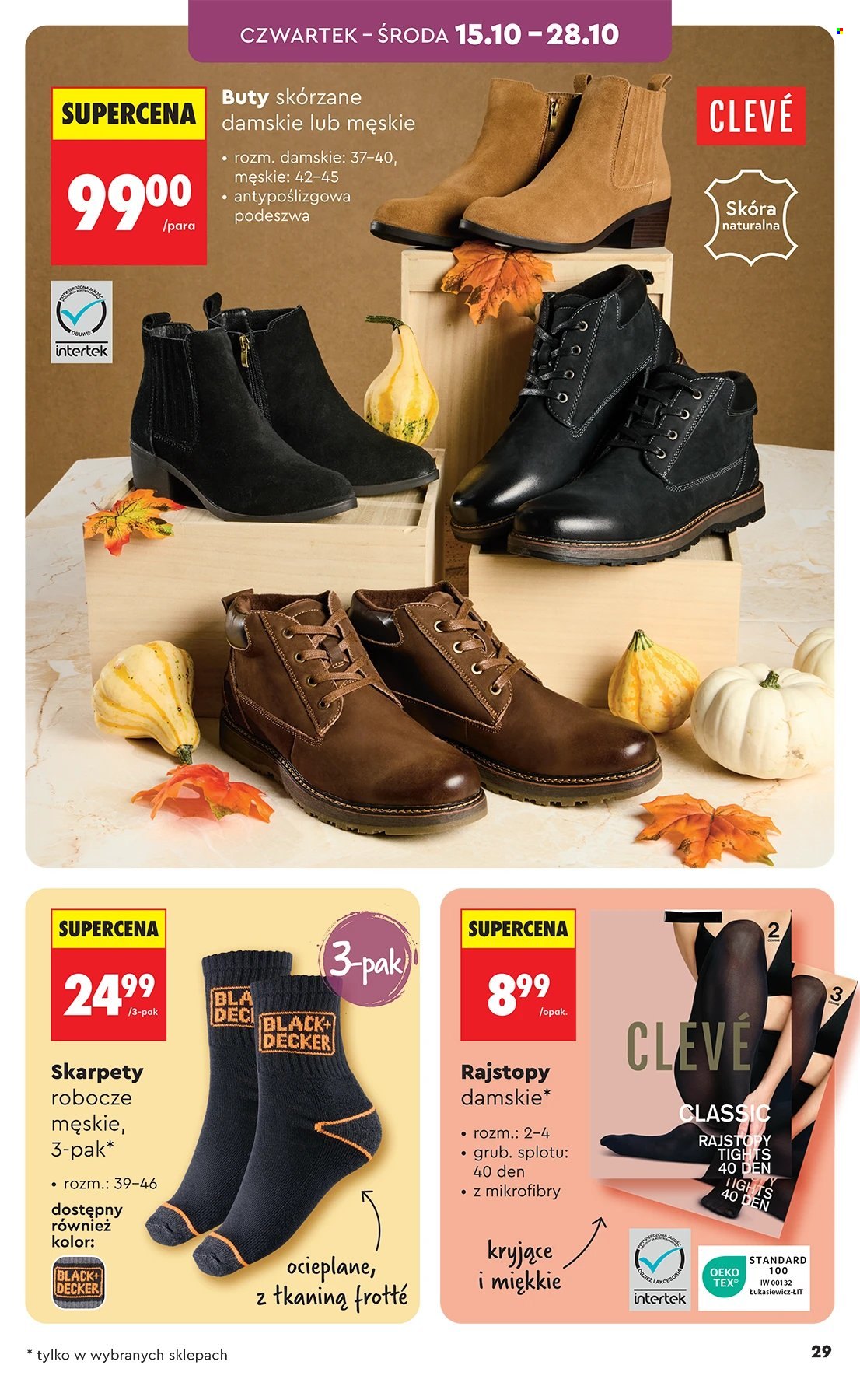 Gazetka Biedronka - 10.10.2026 - 28.10.2026. Strona 29