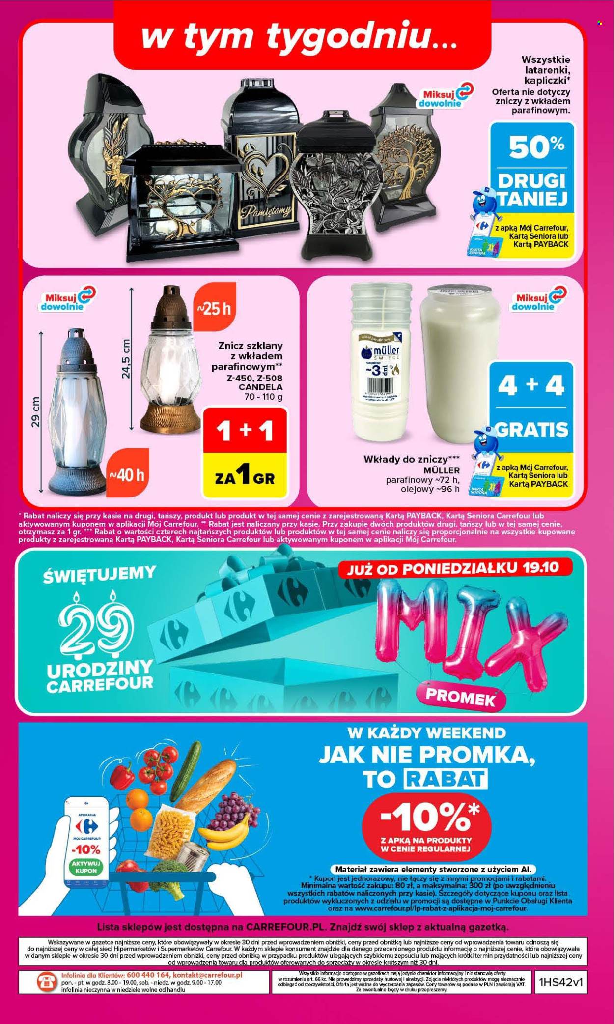 Gazetka Carrefour - 12.10.2026 - 17.10.2026. Strona 56