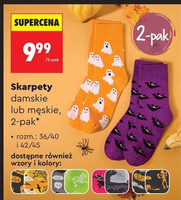 Skarpety damskie lub męskie, 2-pak