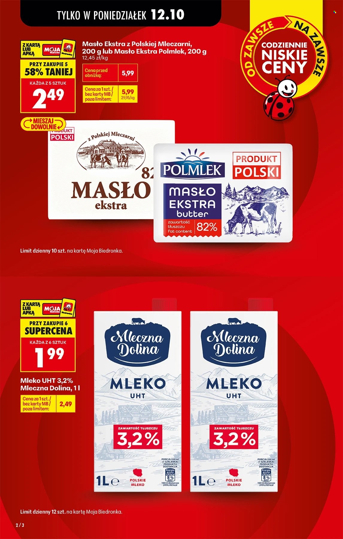 Gazetka Biedronka - 12.10.2026 - 17.10.2026. Strona 2