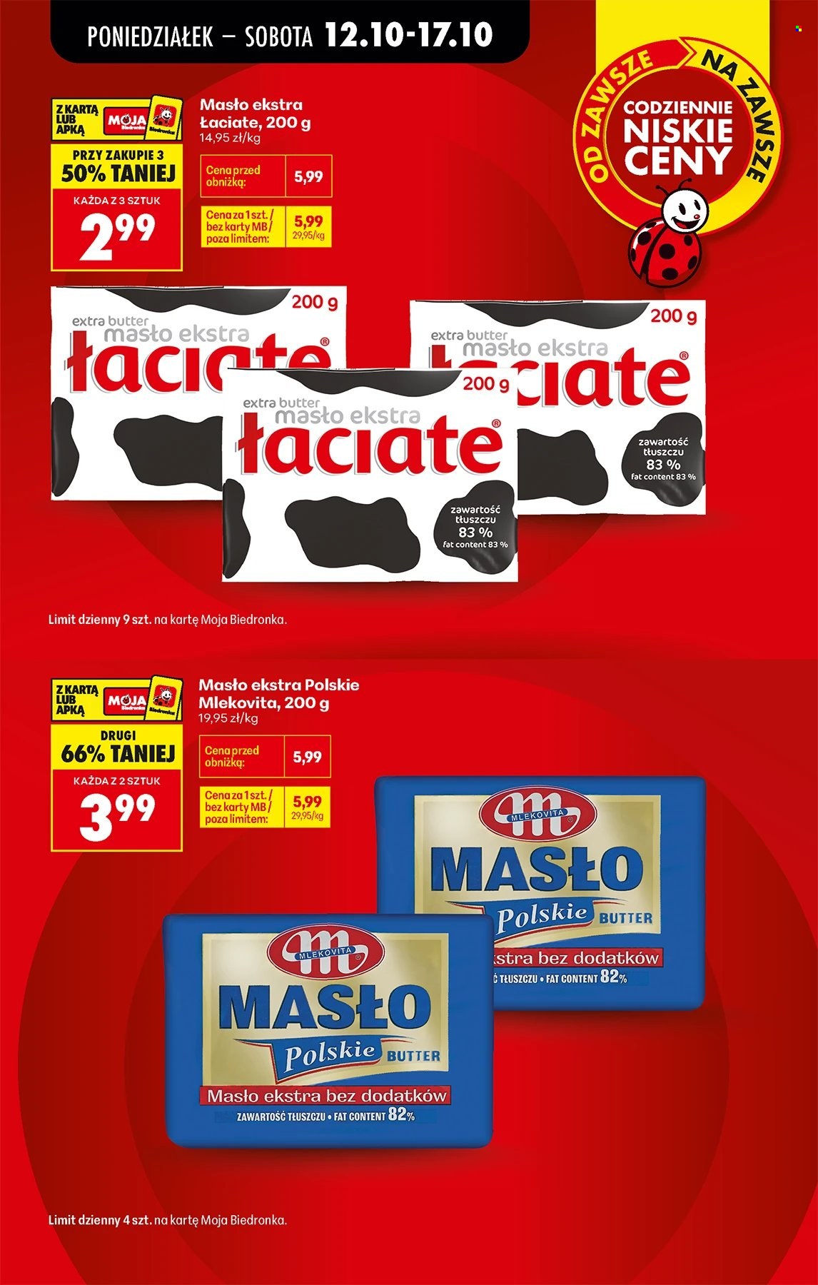 Gazetka Biedronka - 12.10.2026 - 17.10.2026. Strona 3
