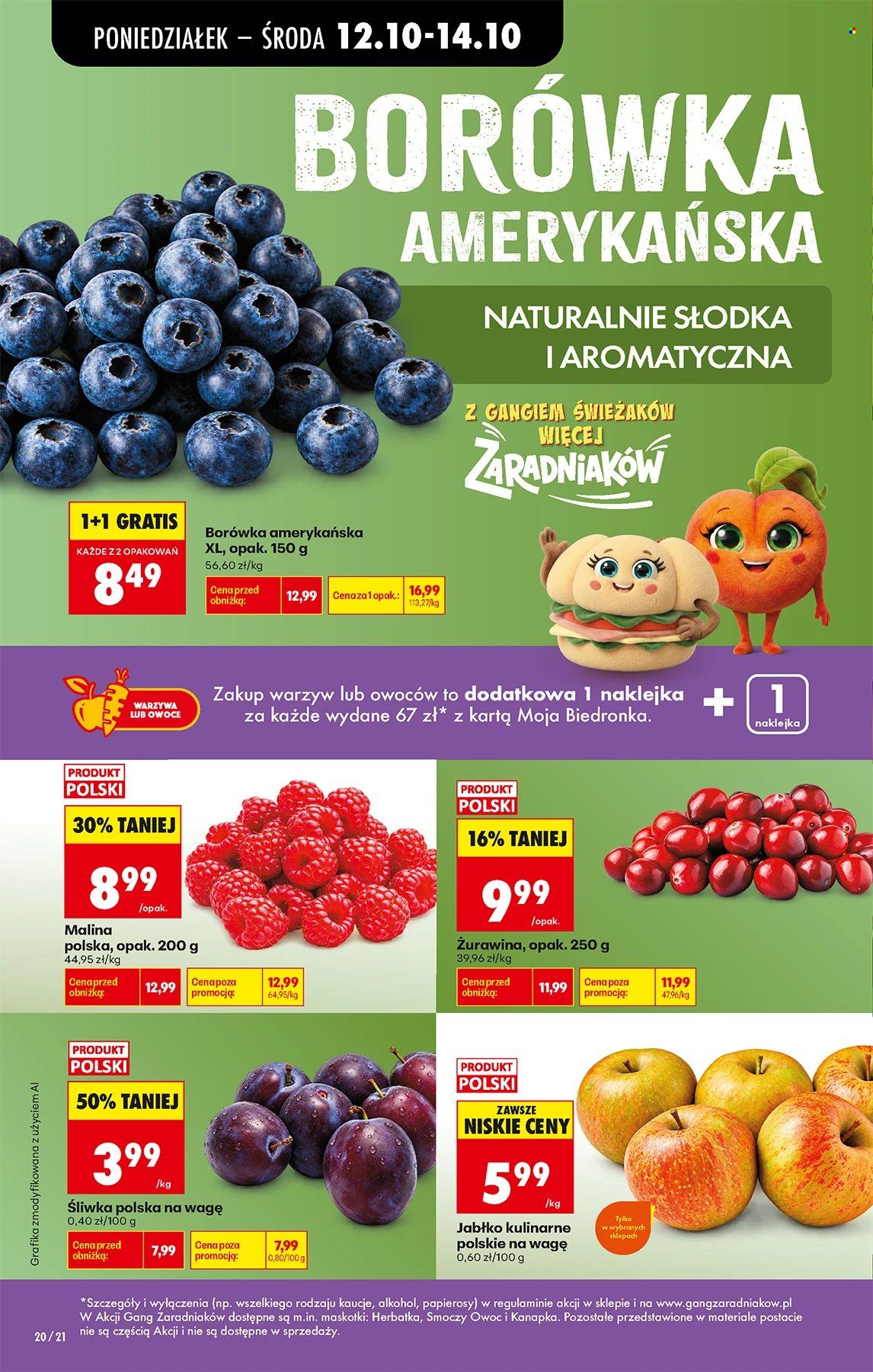 Gazetka Biedronka - 12.10.2026 - 17.10.2026. Strona 20