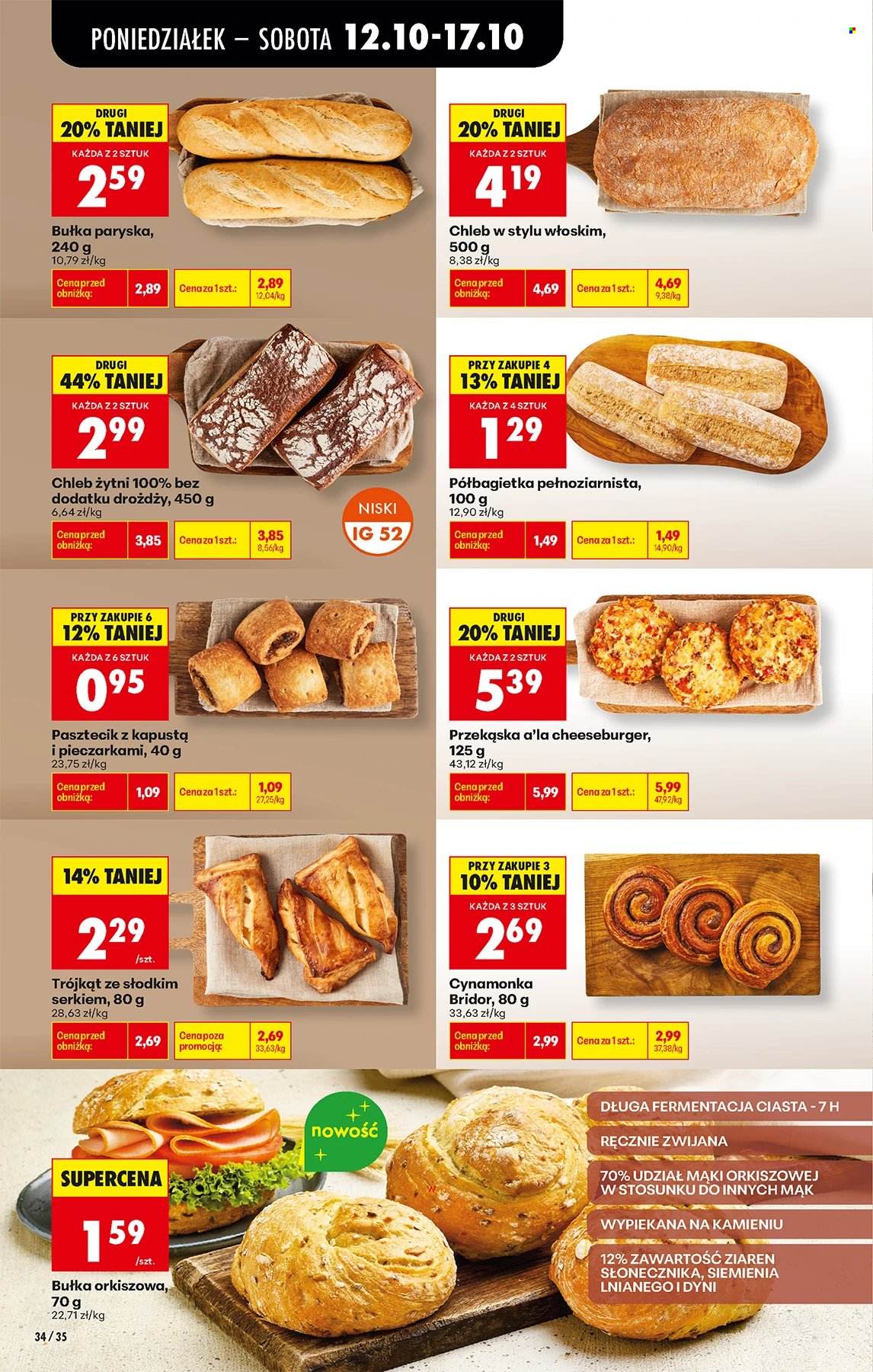 Gazetka Biedronka - 12.10.2026 - 17.10.2026. Strona 34