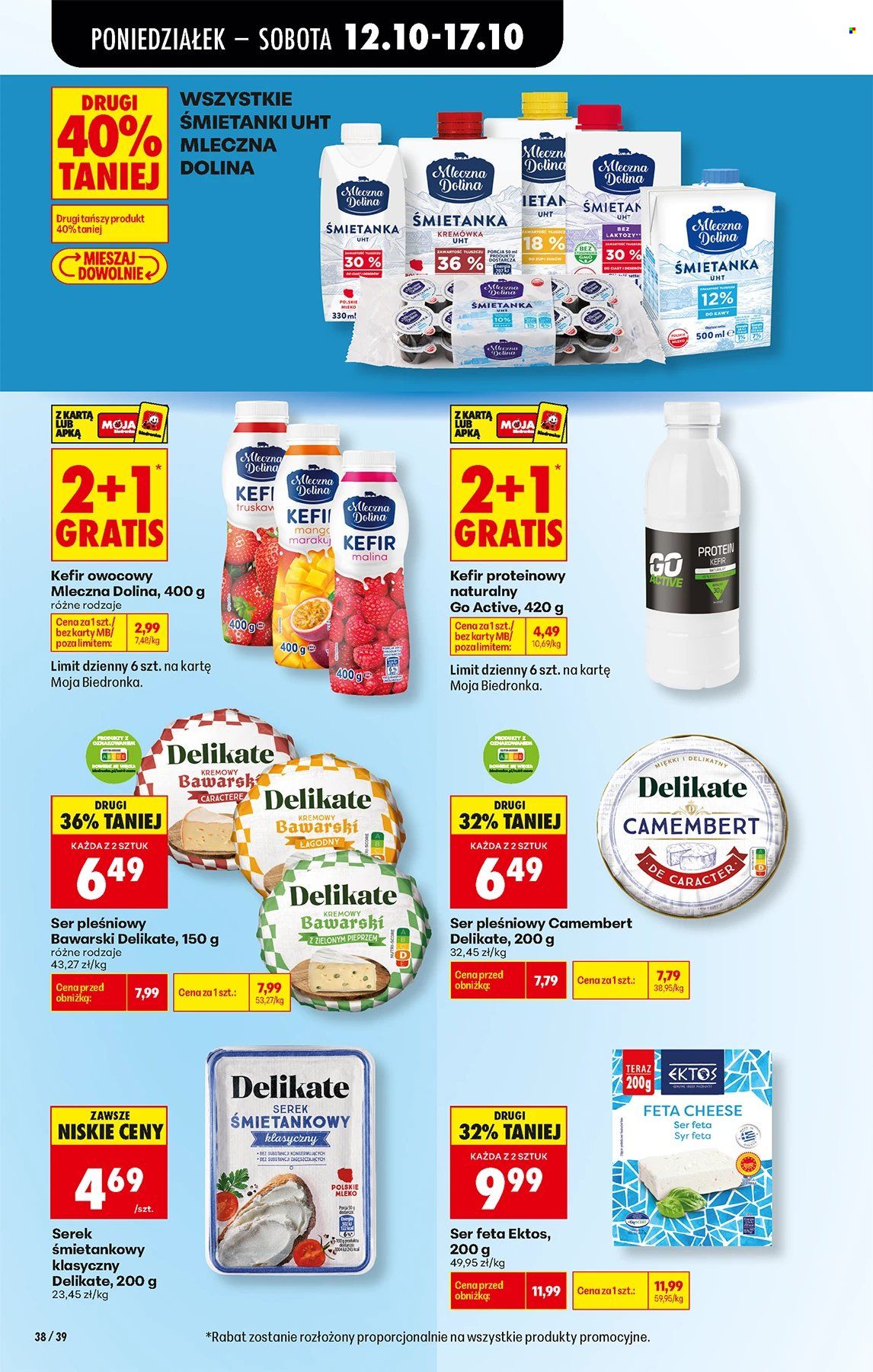 Gazetka Biedronka - 12.10.2026 - 17.10.2026. Strona 38