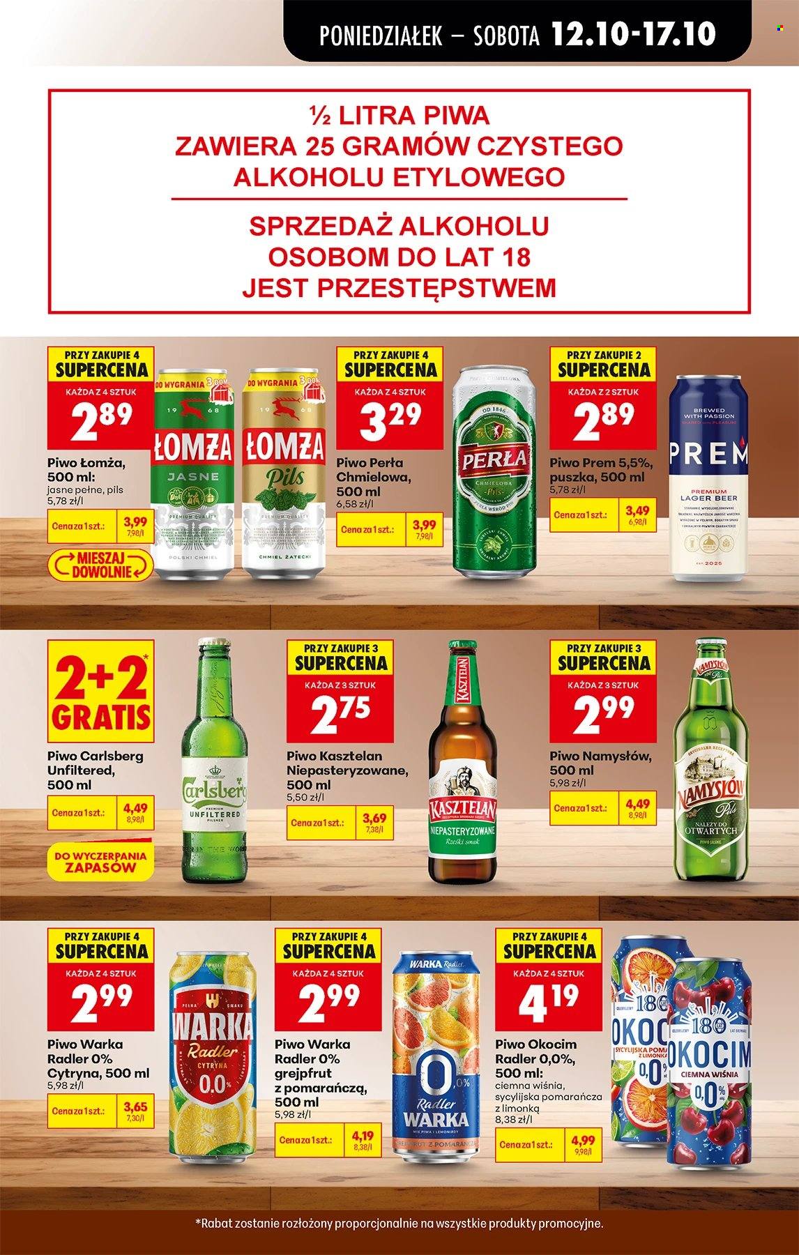 Gazetka Biedronka - 12.10.2026 - 17.10.2026. Strona 53