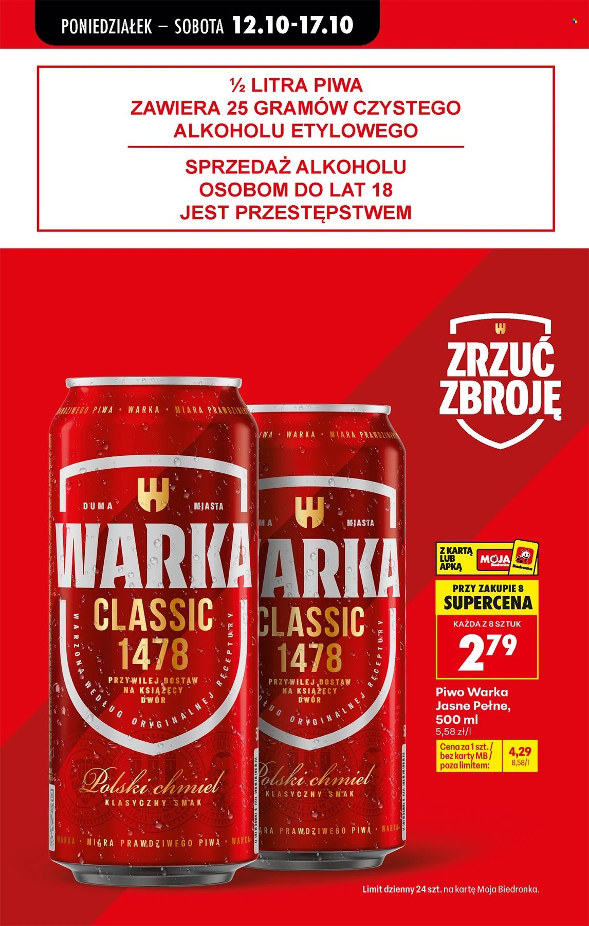 Gazetka Biedronka - 12.10.2026 - 17.10.2026. Strona 86