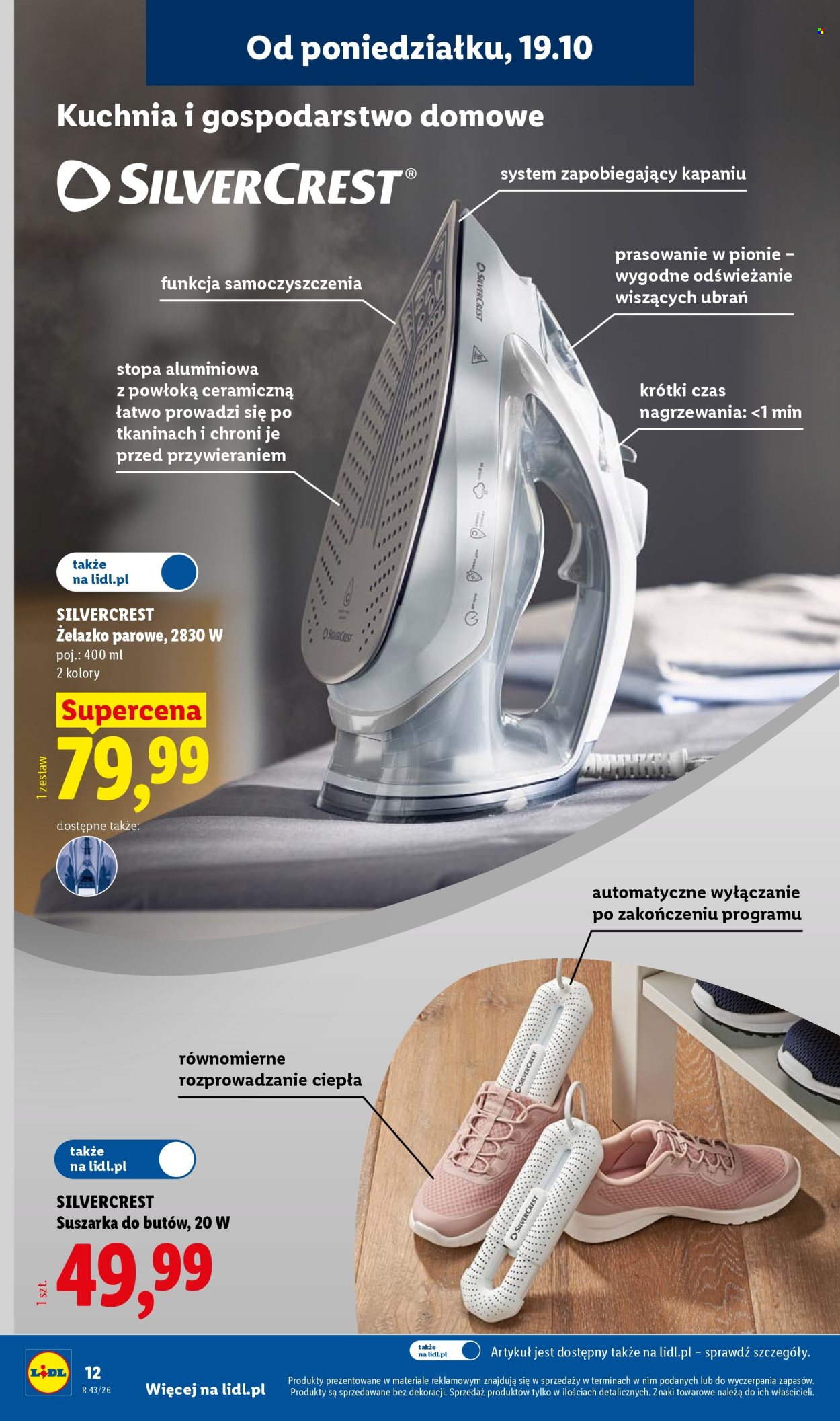 Gazetka Lidl - 19.10.2026 - 24.10.2026. Strona 12