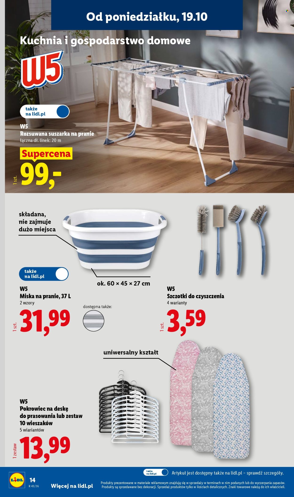 Gazetka Lidl - 19.10.2026 - 24.10.2026. Strona 14