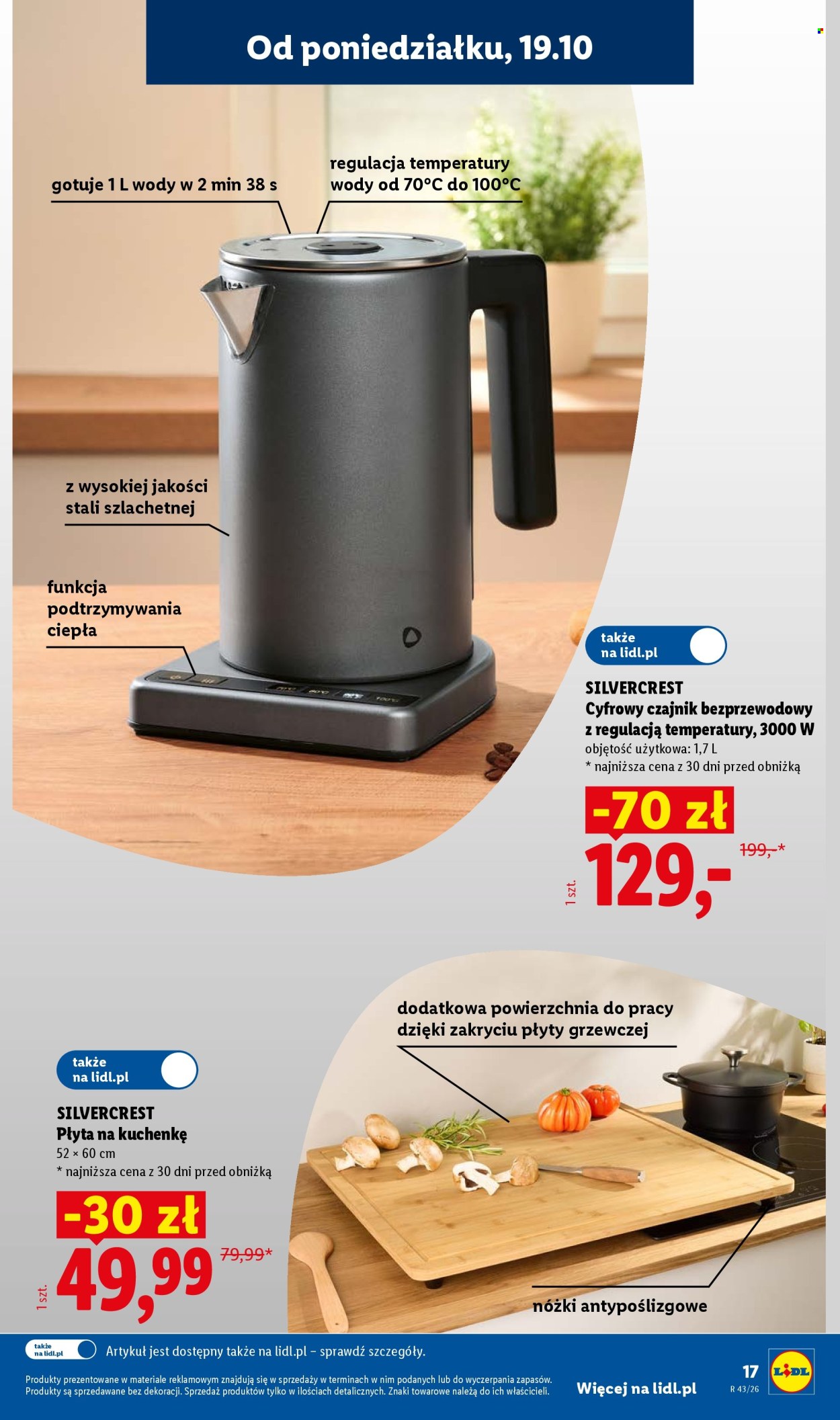 Gazetka Lidl - 19.10.2026 - 24.10.2026. Strona 17