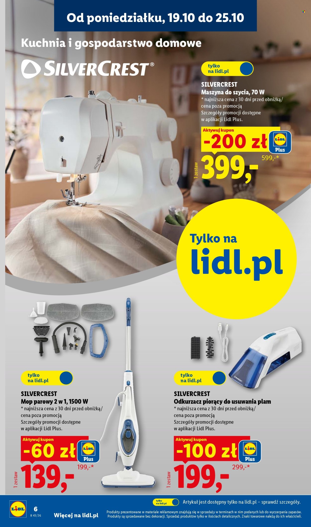 Gazetka Lidl - 19.10.2026 - 24.10.2026. Strona 20