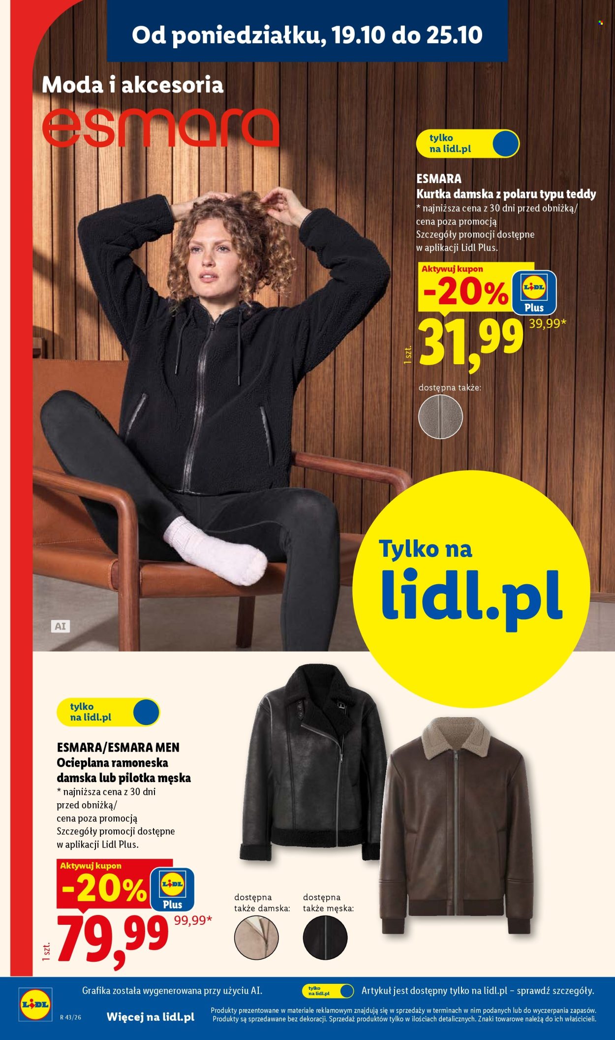 Gazetka Lidl - 19.10.2026 - 24.10.2026. Strona 32