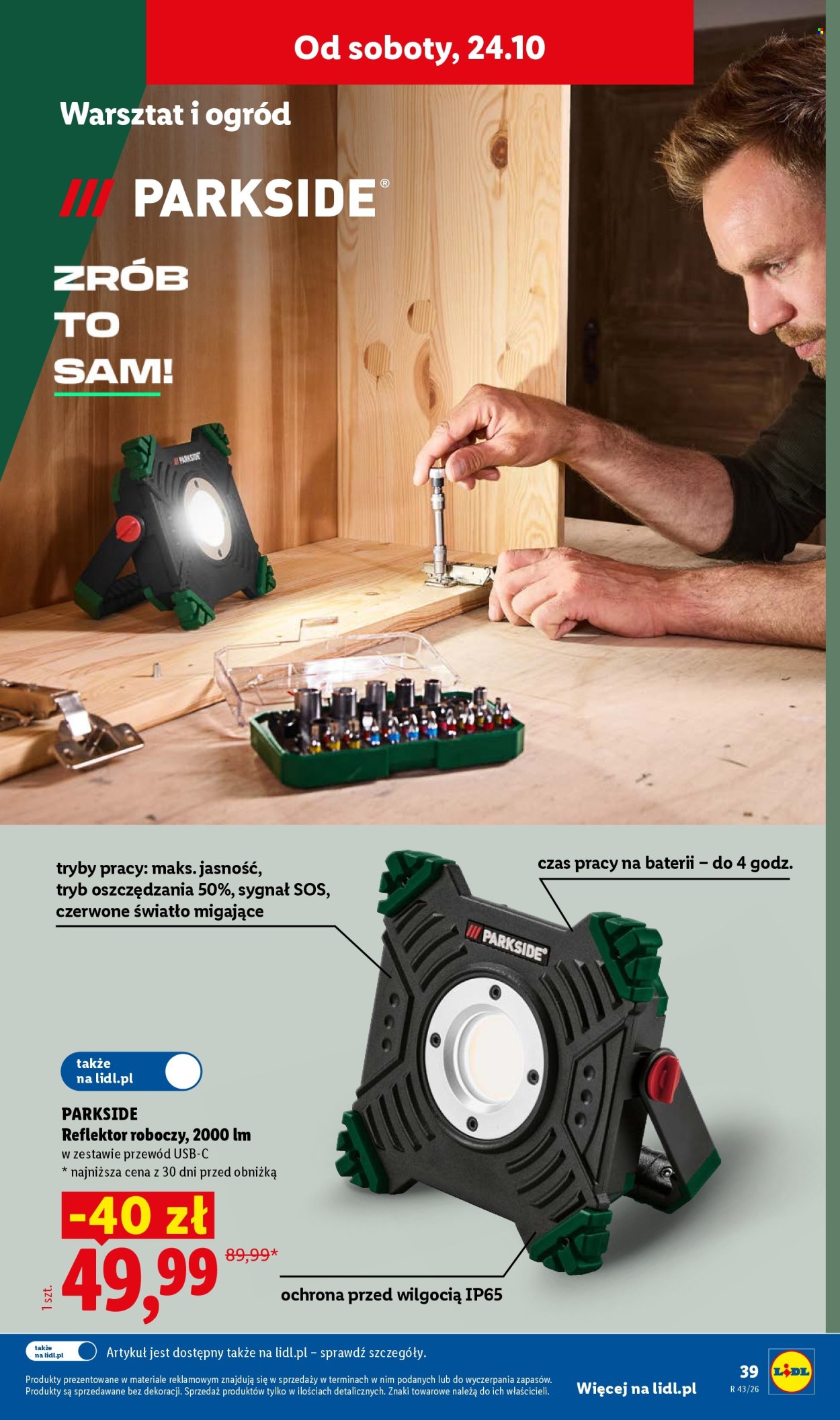 Gazetka Lidl - 19.10.2026 - 24.10.2026. Strona 49