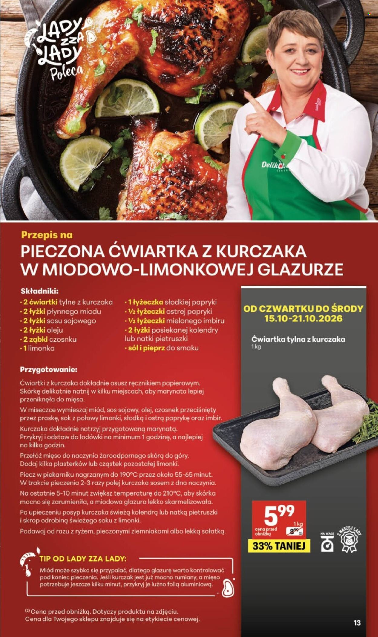 Gazetka Delikatesy Centrum - 15.10.2026 - 21.10.2026. Strona 13