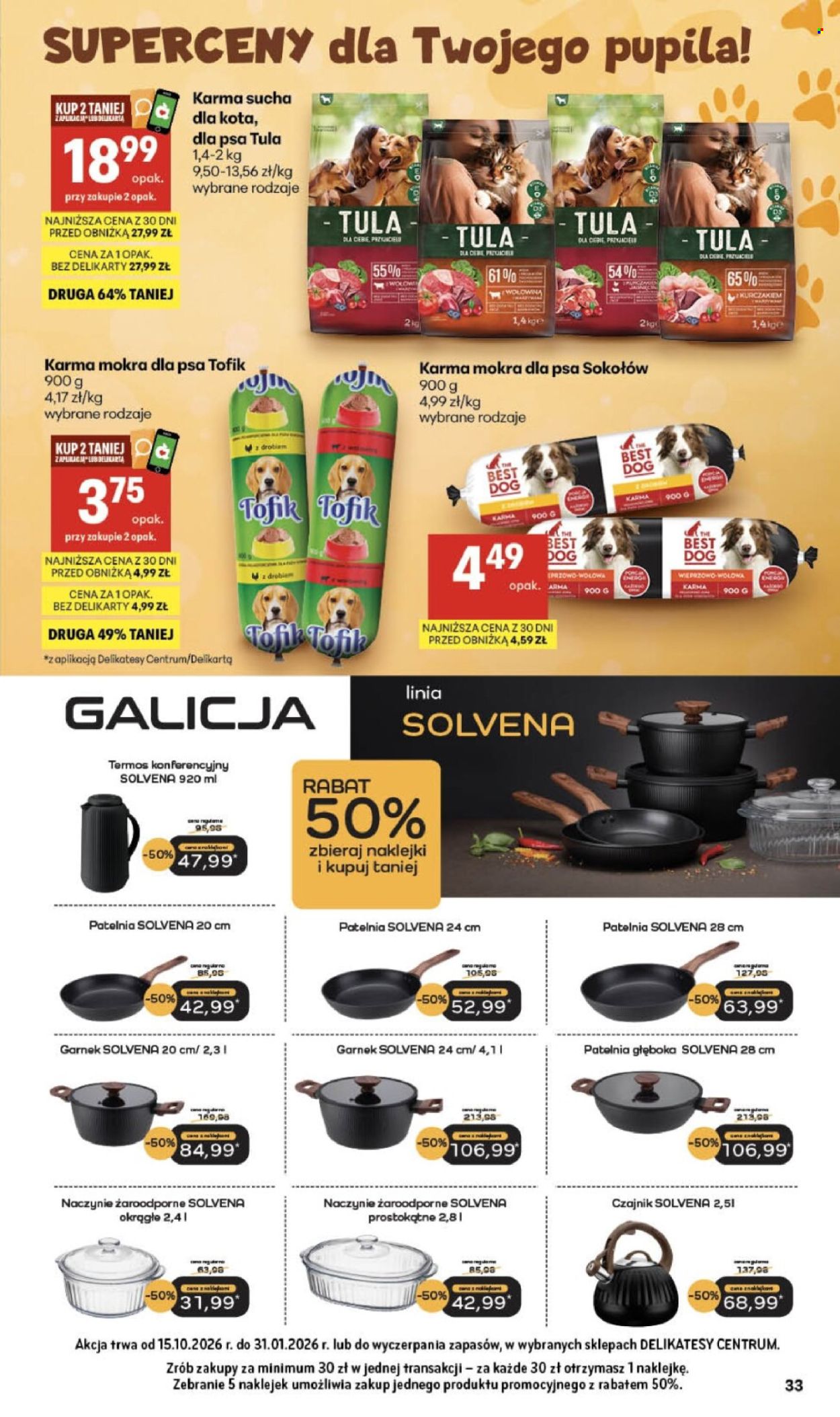 Gazetka Delikatesy Centrum - 15.10.2026 - 21.10.2026. Strona 33