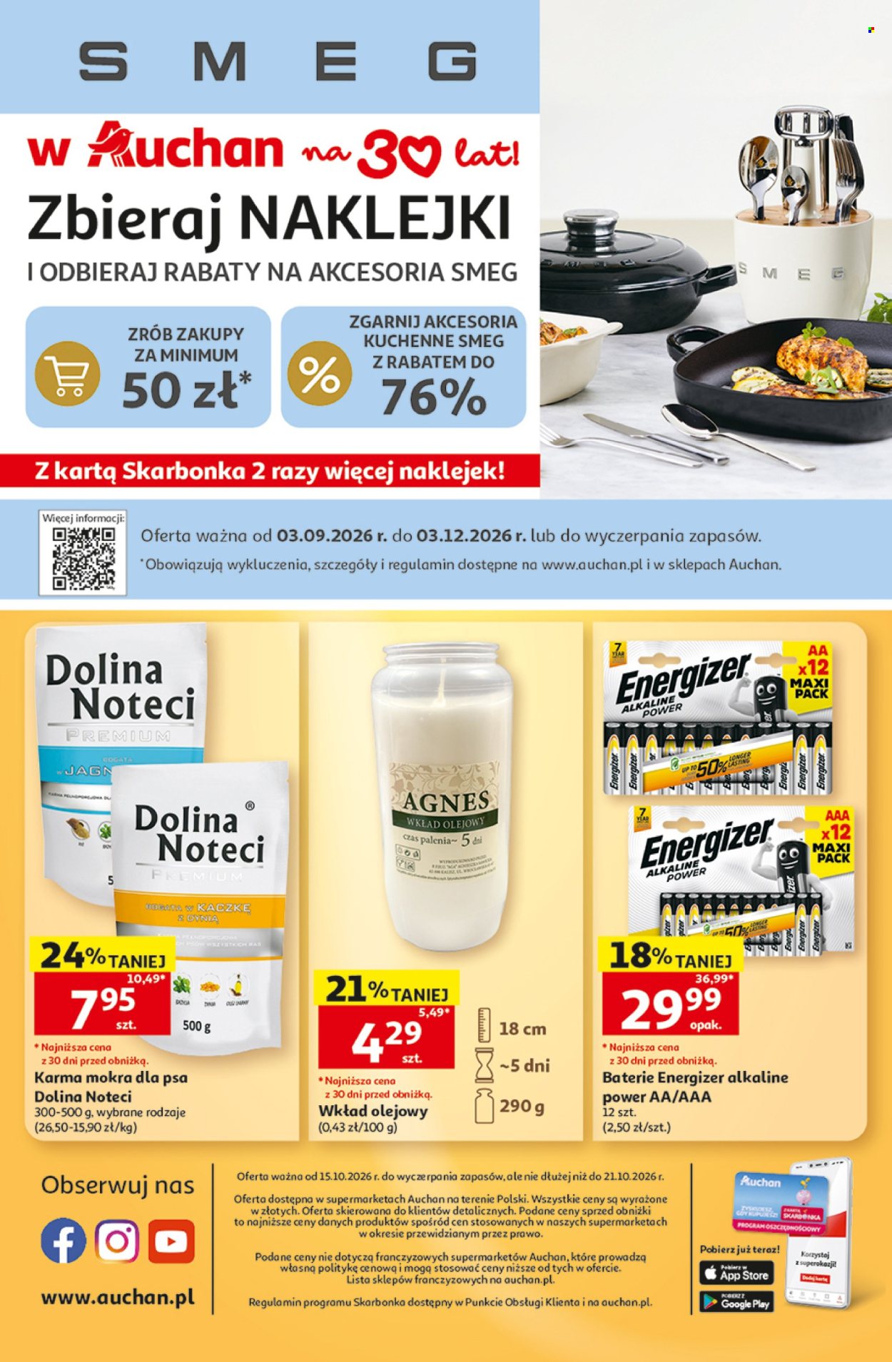 Gazetka Auchan - 15.10.2026 - 21.10.2026. Strona 8