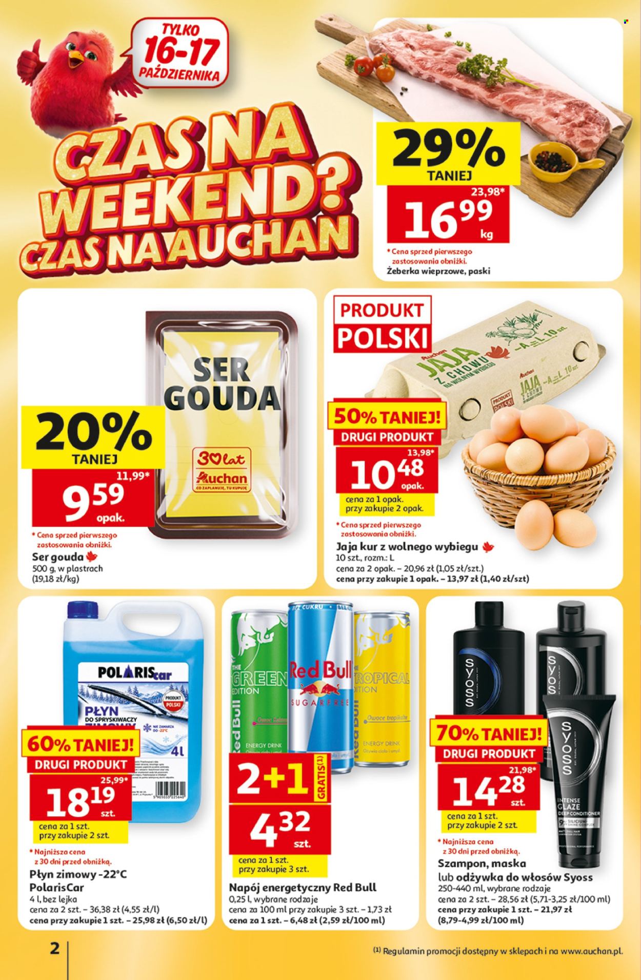 Gazetka Auchan - 15.10.2026 - 21.10.2026. Strona 2