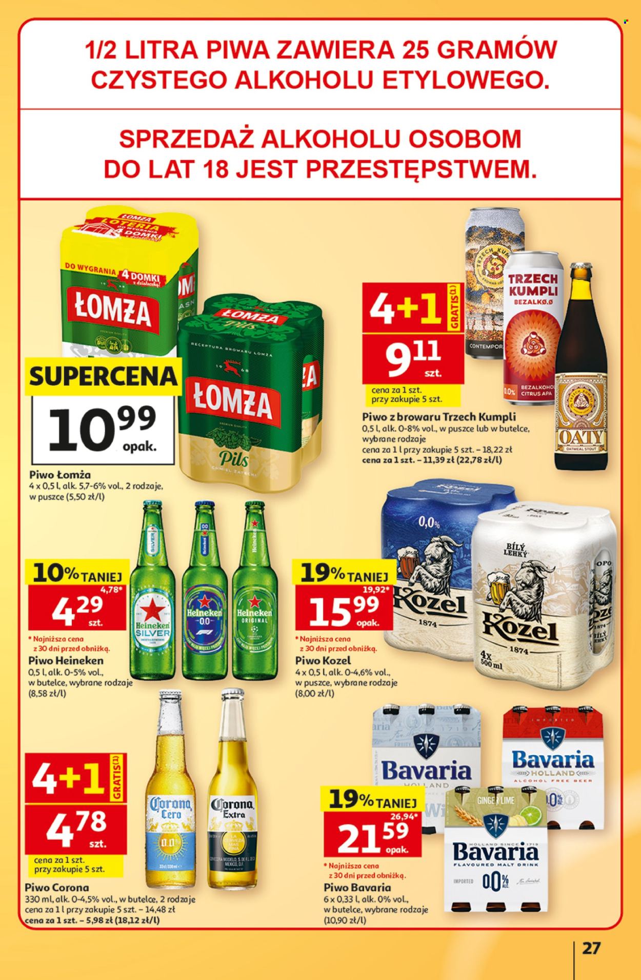 Gazetka Auchan - 15.10.2026 - 21.10.2026. Strona 27