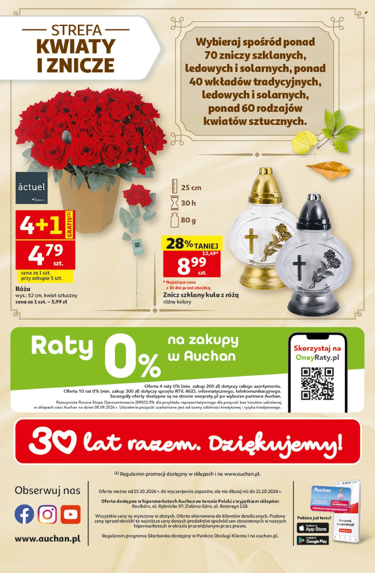 Gazetka Auchan - 15.10.2026 - 21.10.2026. Strona 45