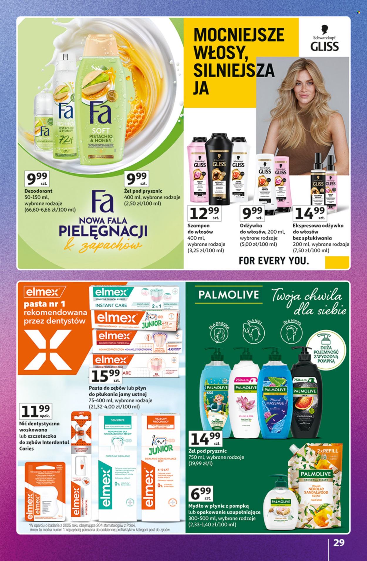 Gazetka Auchan - 15.10.2026 - 21.10.2026. Strona 29