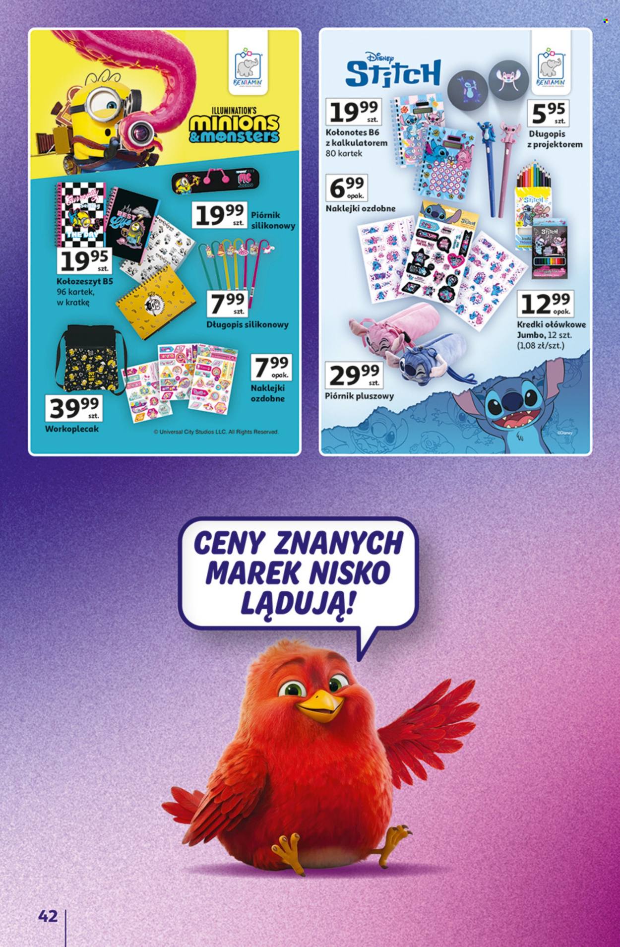 Gazetka Auchan - 15.10.2026 - 21.10.2026. Strona 42