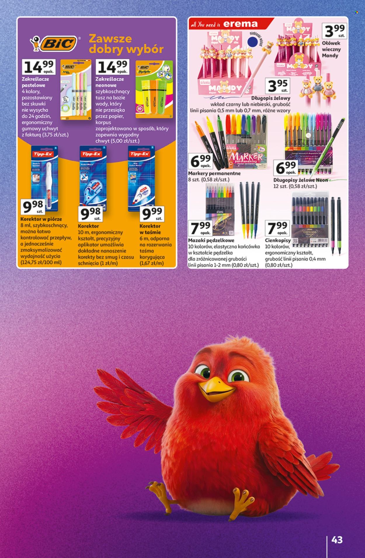 Gazetka Auchan - 15.10.2026 - 21.10.2026. Strona 43