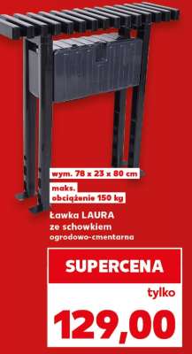 Ławka LAURA ze schowkiem ogrodowo-cmentarna