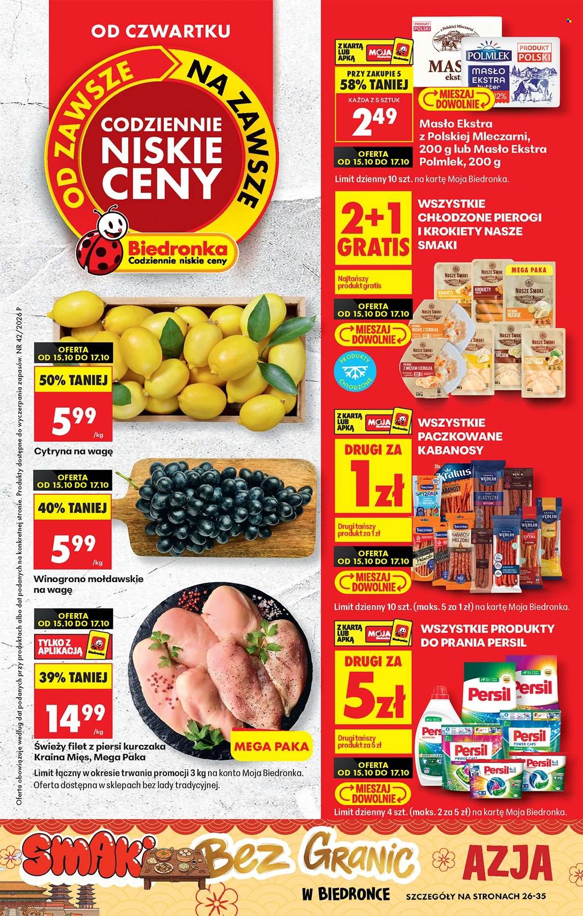 Gazetka Biedronka - 15.10.2026 - 21.10.2026. Strona 1