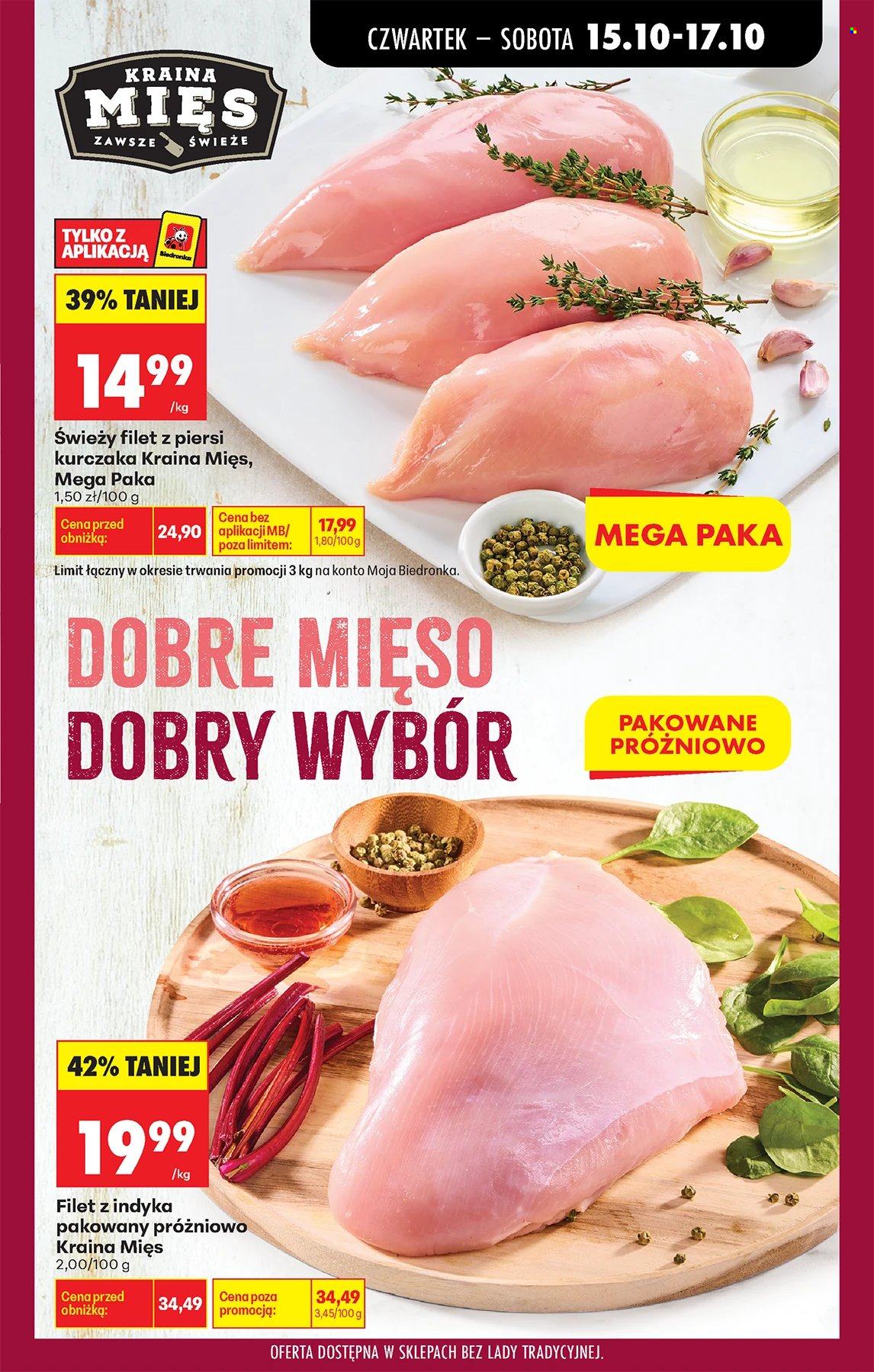 Gazetka Biedronka - 15.10.2026 - 21.10.2026. Strona 23