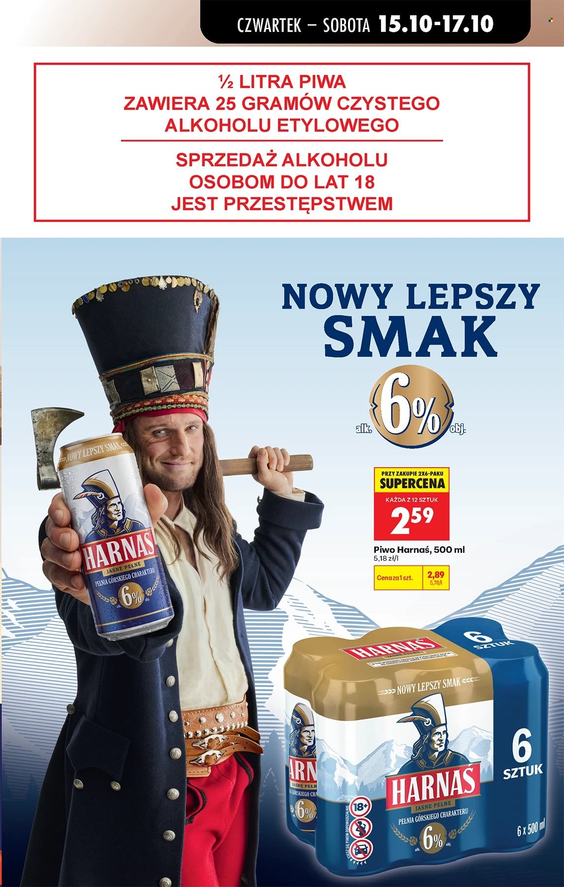 Gazetka Biedronka - 15.10.2026 - 21.10.2026. Strona 47