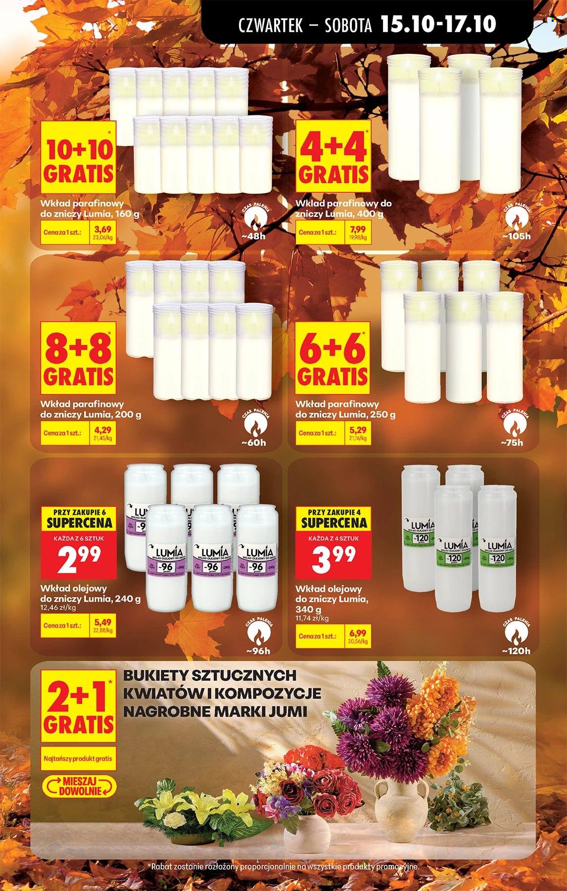 Gazetka Biedronka - 15.10.2026 - 21.10.2026. Strona 55