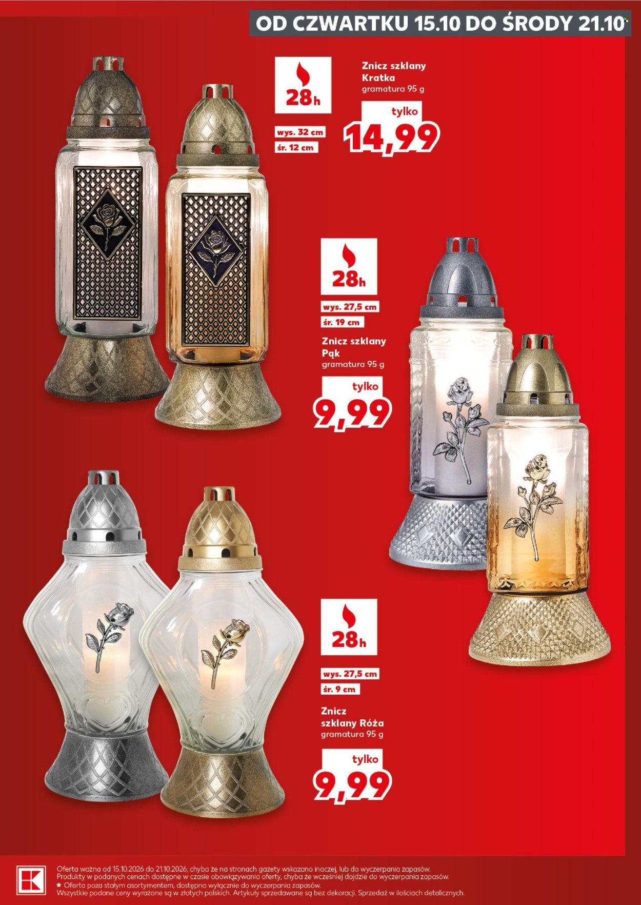 Gazetka Kaufland - 15.10.2026 - 21.10.2026. Strona 5