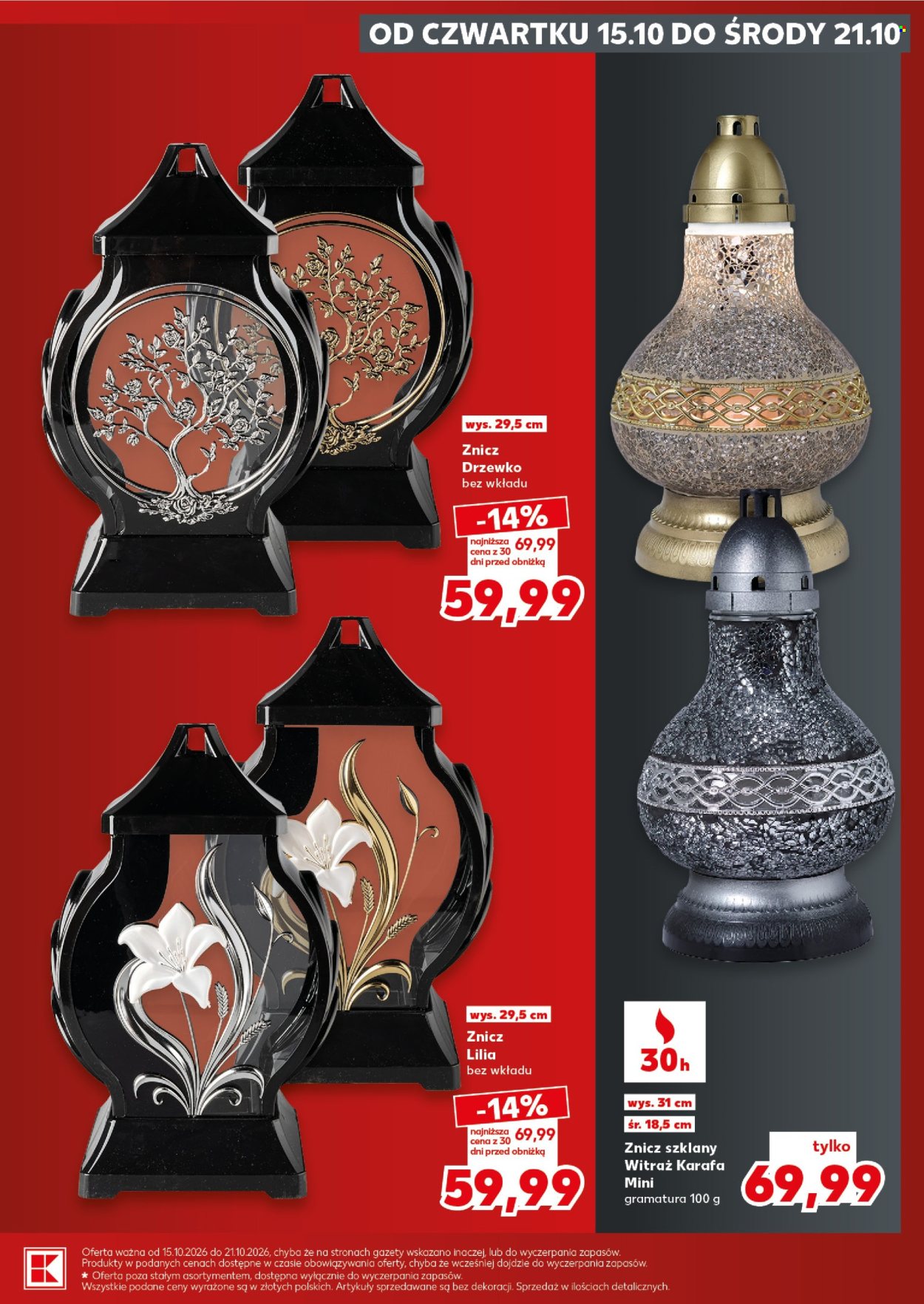 Gazetka Kaufland - 15.10.2026 - 21.10.2026. Strona 13