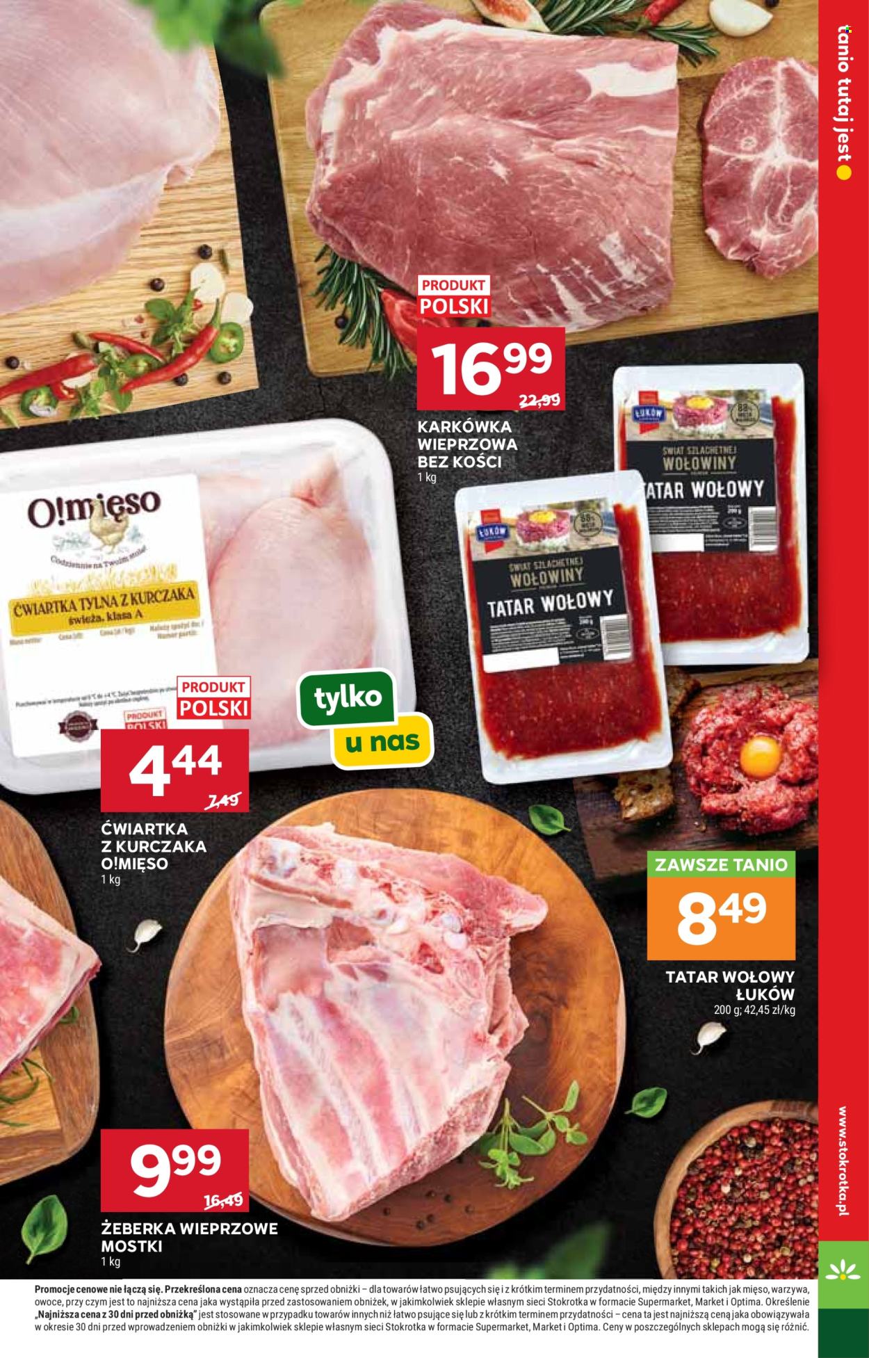 Gazetka Stokrotka Supermarket - 15.10.2026 - 21.10.2026. Strona 17