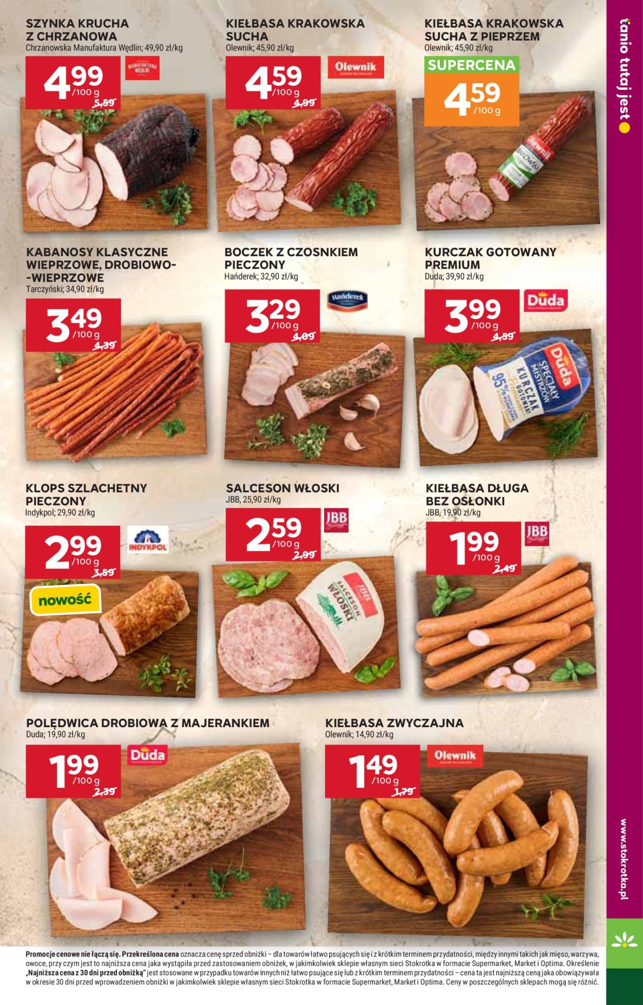 Gazetka Stokrotka Supermarket - 15.10.2026 - 21.10.2026. Strona 19