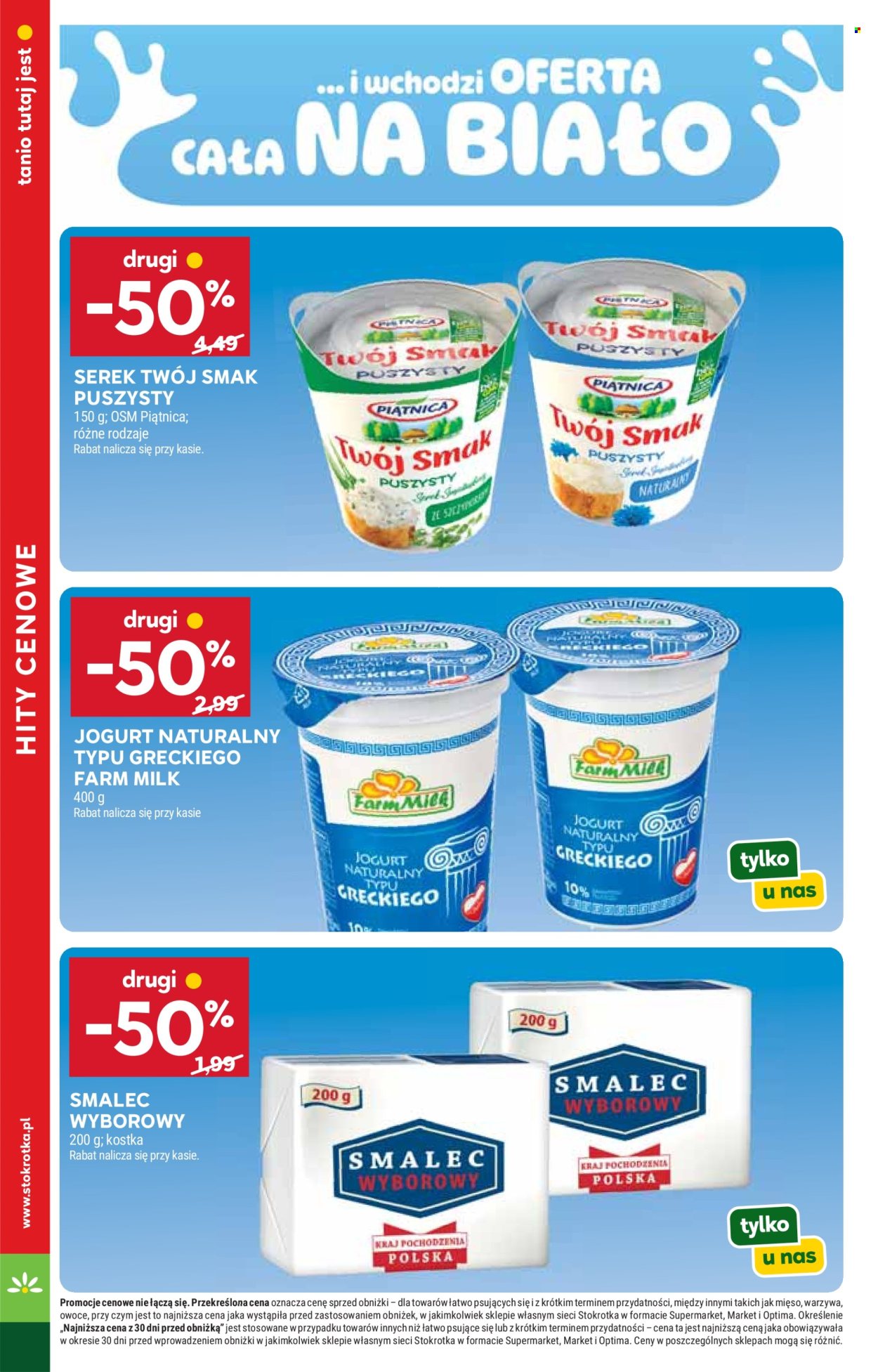 Gazetka Stokrotka Market - 15.10.2026 - 21.10.2026. Strona 14